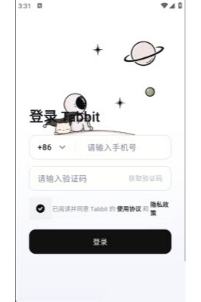 Tabbit�ֻ���