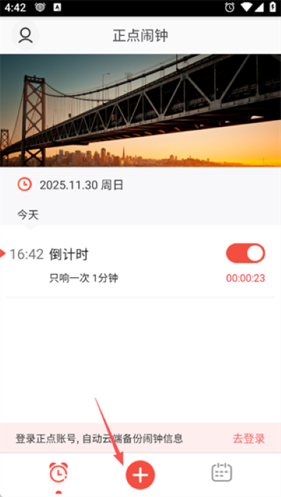 �����������°汾