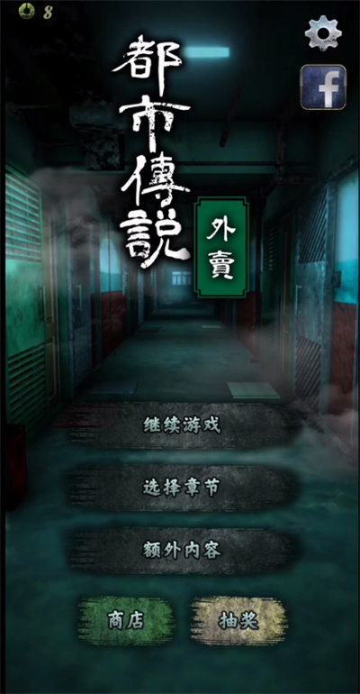 ���д�˵����