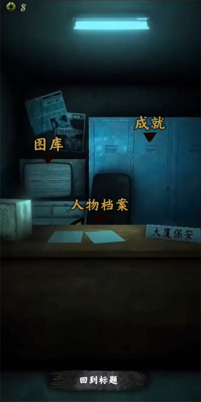 ���д�˵����