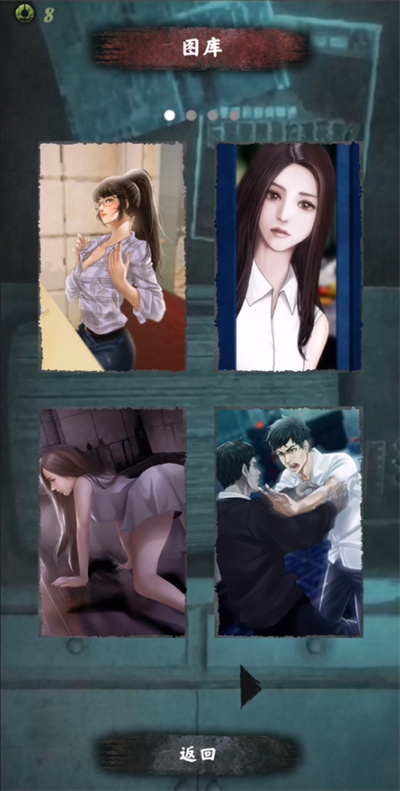 ���д�˵����