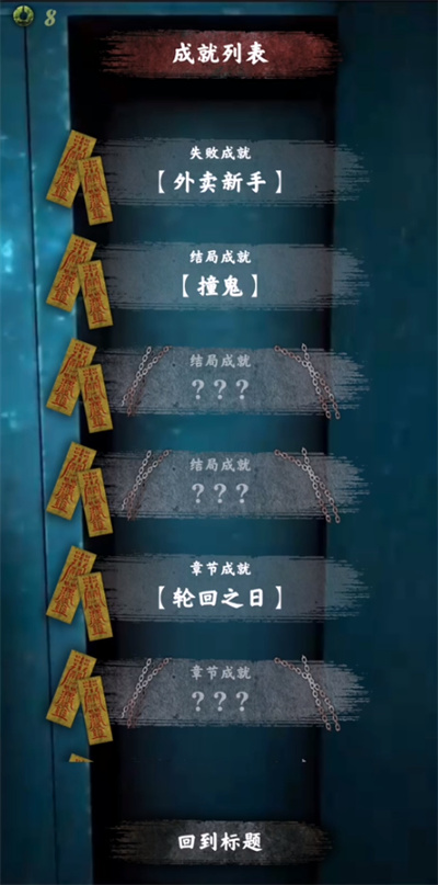 ���д�˵����