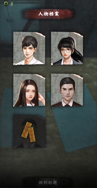 ���д�˵����
