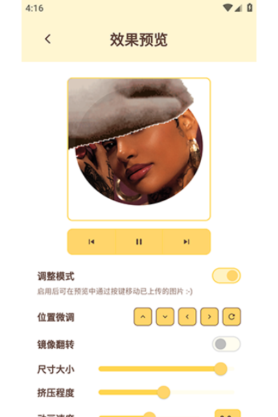 petpetgenerator�������İ�
