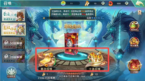 ���ݷ���¼���޽�Ұ�