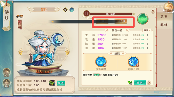 ���ݷ���¼���޽�Ұ�