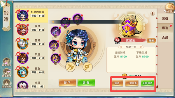 ���ݷ���¼���޽�Ұ�