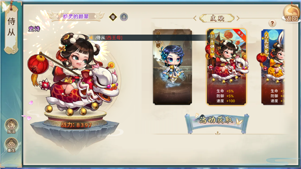 ���ݷ���¼���޽�Ұ�