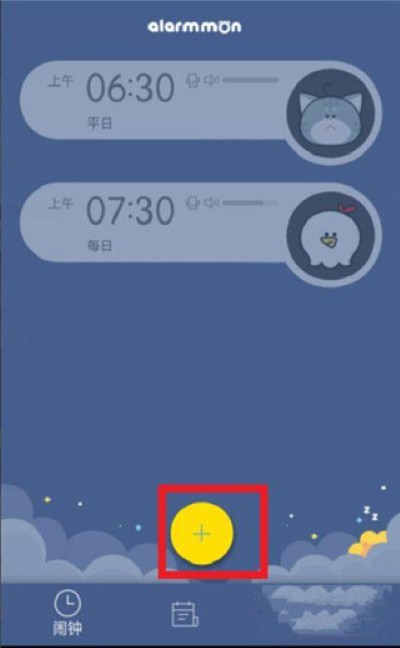 ��������app�ٷ��氲׿