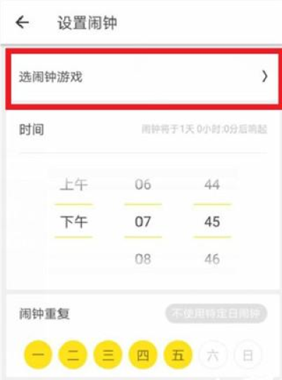 ��������app�ٷ��氲׿