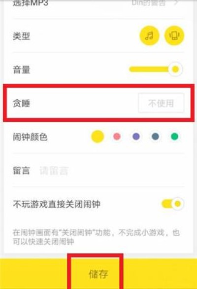 ��������app�ٷ��氲׿