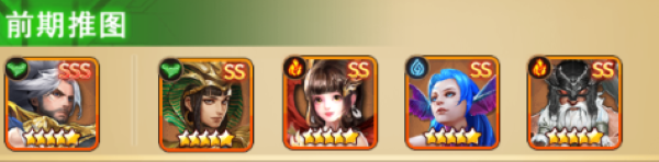 ����֮ҹ��Ϸ