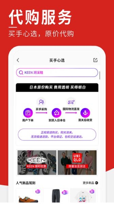 �㶹�������°汾