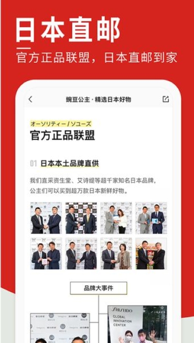 �㶹�������°汾