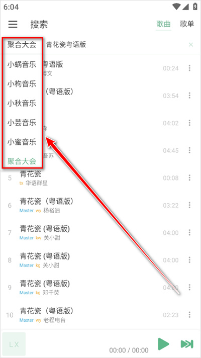 ikun����