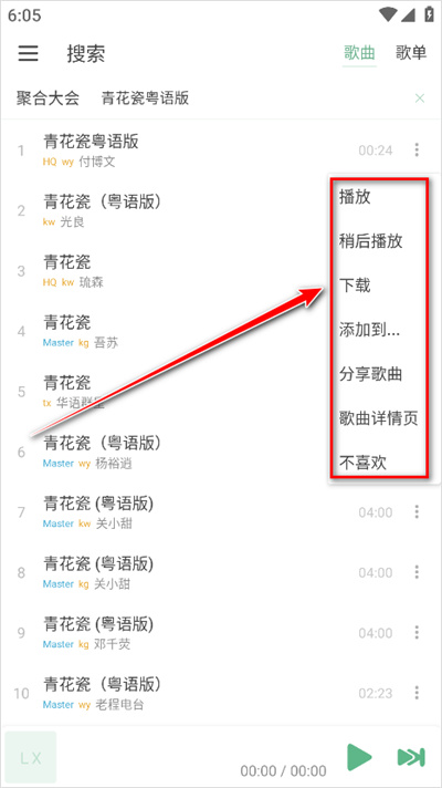 ikun����