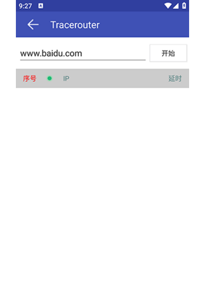 �������ù�����app