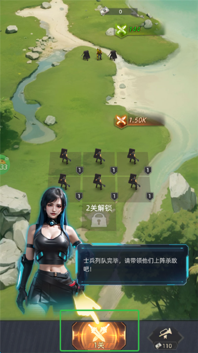 深渊战记手游 深渊战记手游