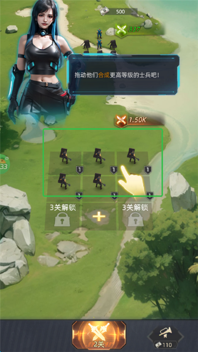 深渊战记手游 深渊战记手游