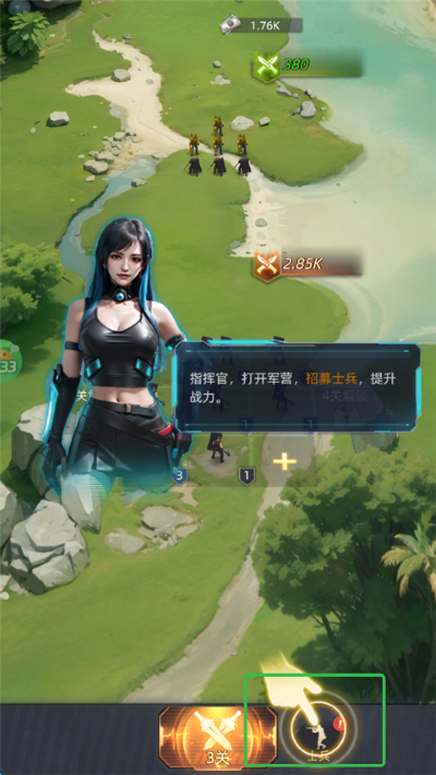 深渊战记手游 深渊战记手游