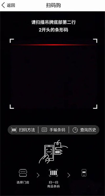 优衣 优衣