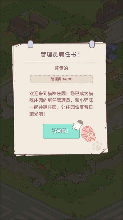 è���լ