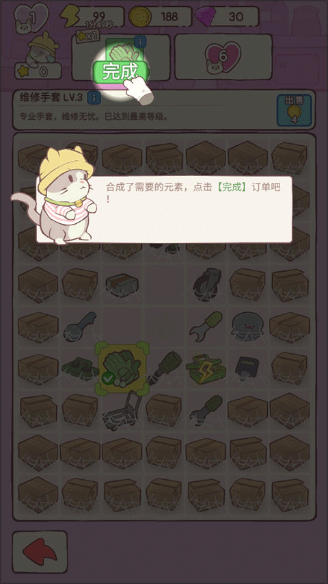 è���լ