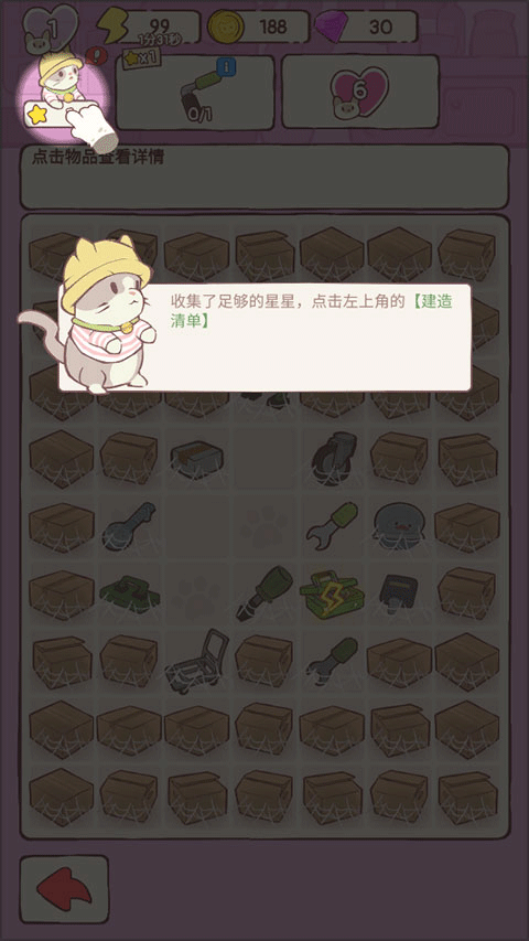 è���լ