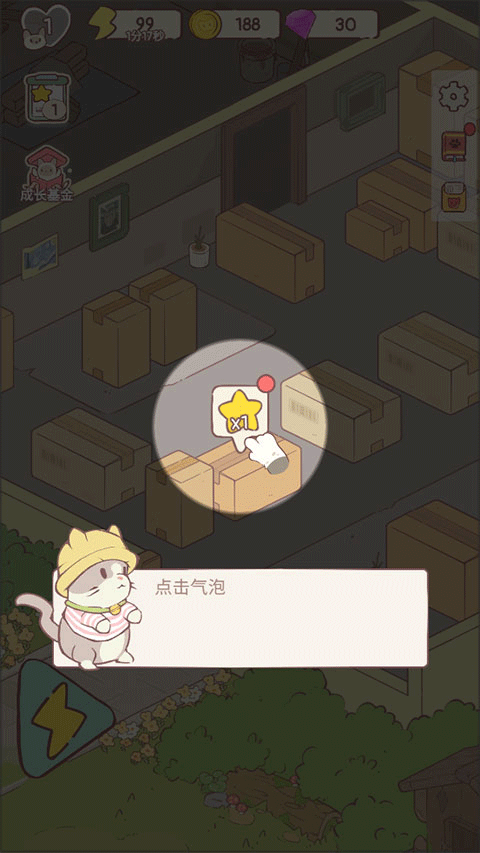è���լ