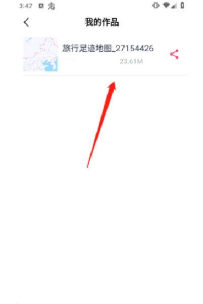 ���е�ͼ��Ѱ�