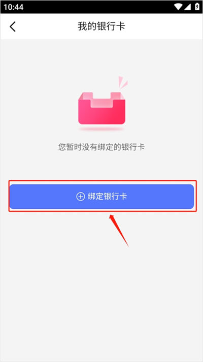 1ҩ��app����