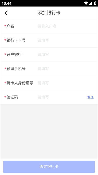 1ҩ��app����