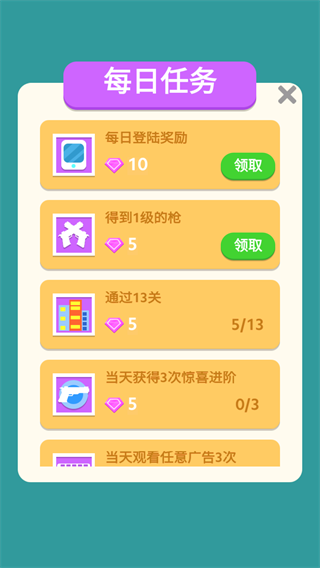 �ع�������Ϸ