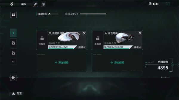 �������2026��