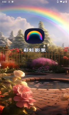�ʺ�Ӱҵ