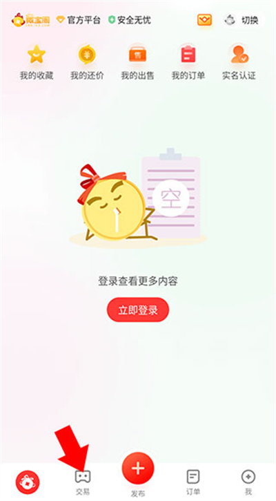 ��Ұ�ж��ر���