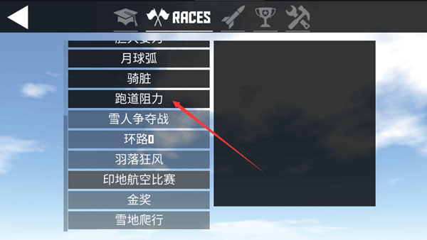 guide3.jpg