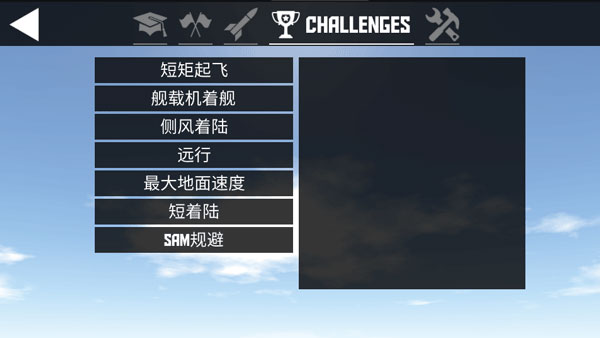 guide5.jpg