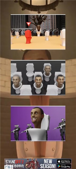 ��Ͱ��ģ������Ϸ