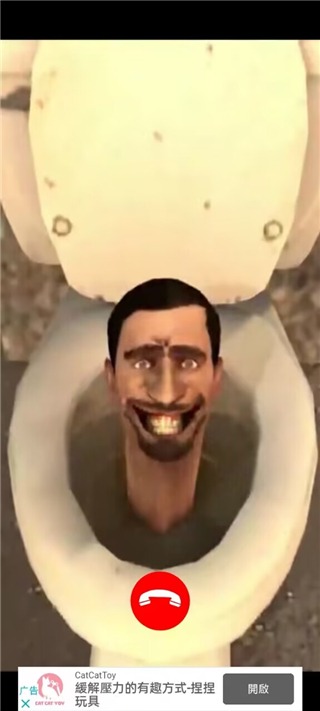 ��Ͱ��ģ������Ϸ