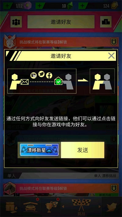 ����Ư�����޽����ʯ��