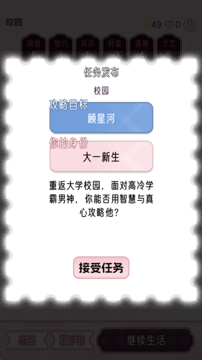 �촩֮С��ģ������������