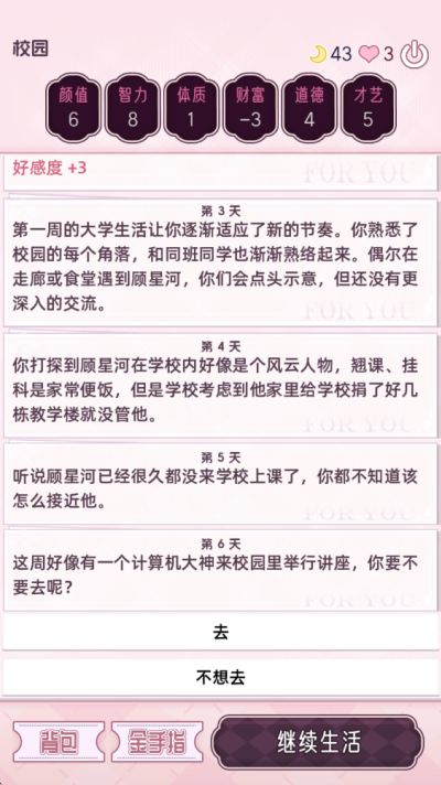 �촩֮С��ģ������������