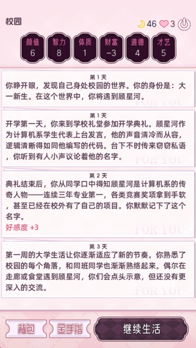 �촩֮С��ģ������������
