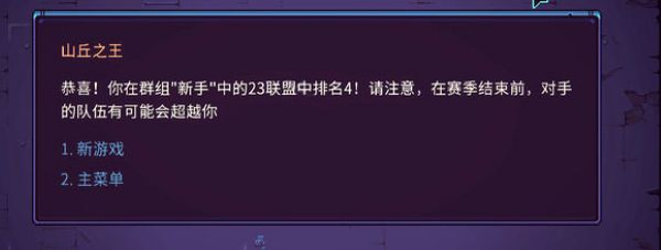 ��������Ϸ�ֻ���