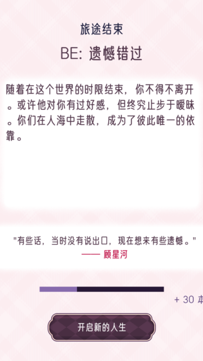 �촩֮С��ģ������������