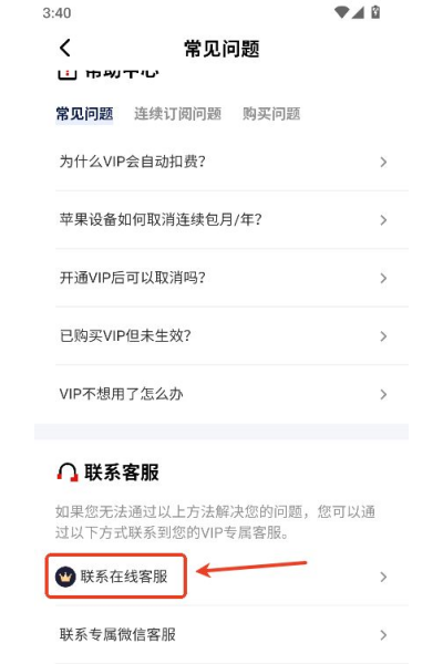 快读鸭免费版 快读鸭免费版
