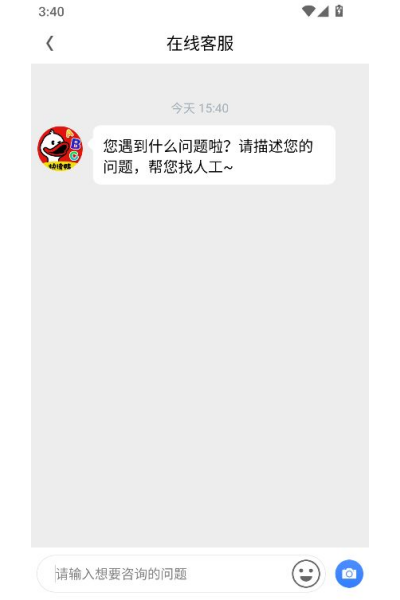 快读鸭免费版 快读鸭免费版