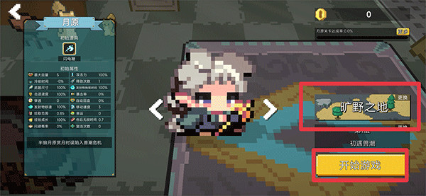 �޳���Ϯ����