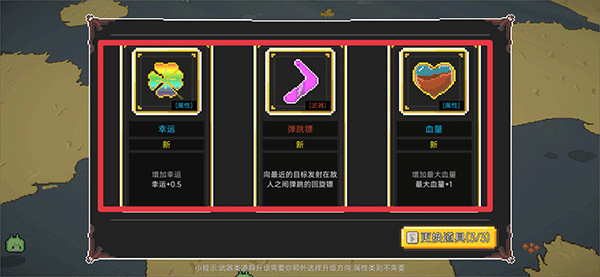 �޳���Ϯ����